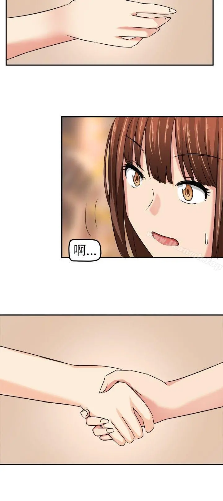 甜美好声音(完结)