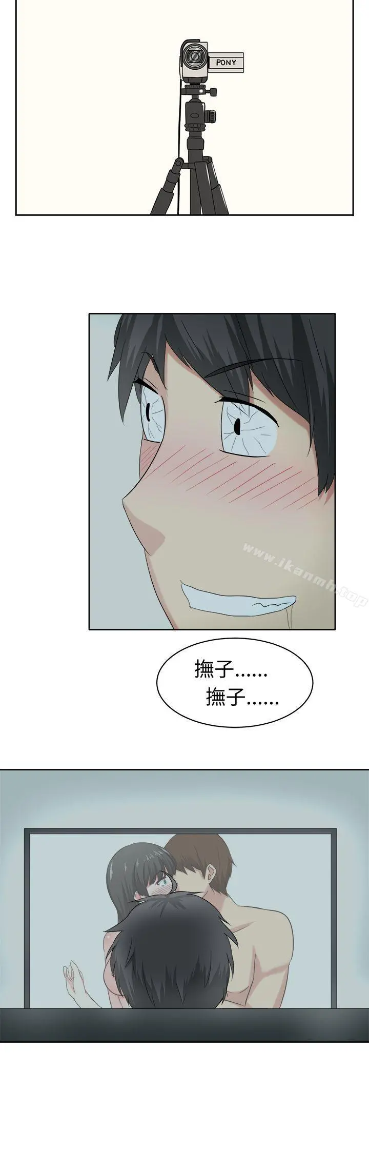 甜美好声音(完结)