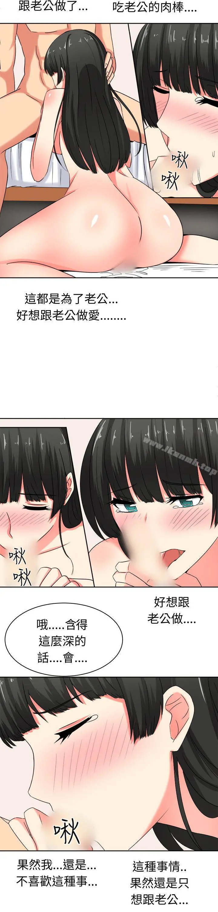 甜美好声音(完结)