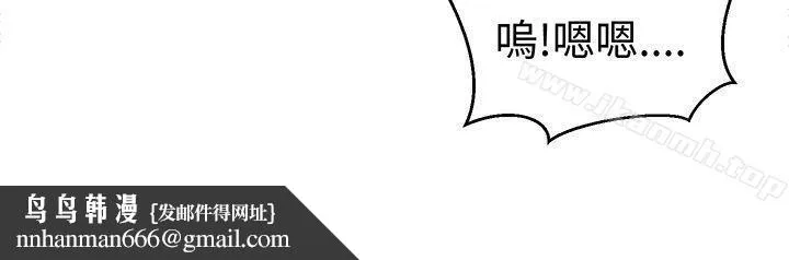 甜美好声音(完结)