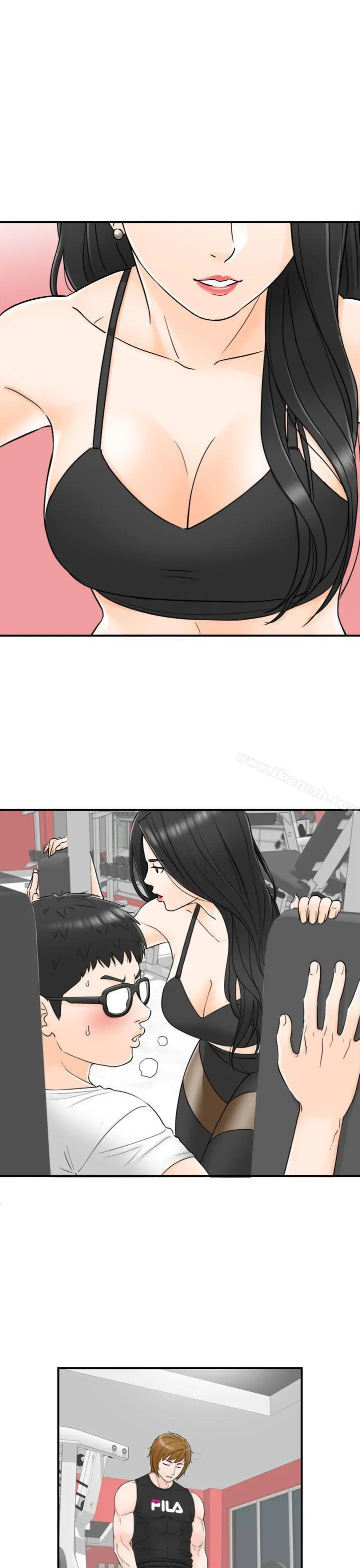坏男人