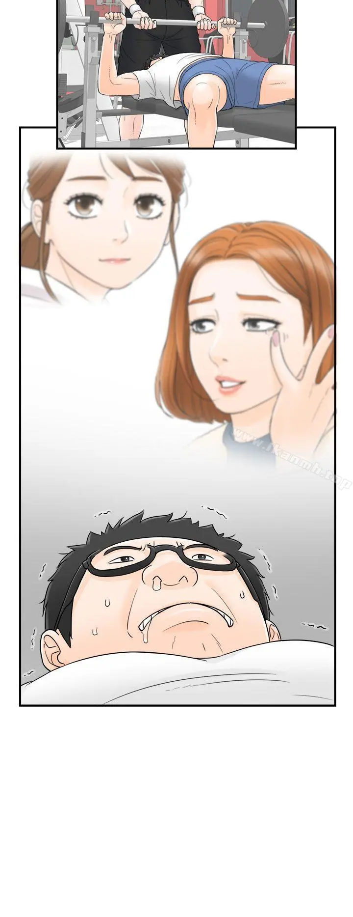 坏男人