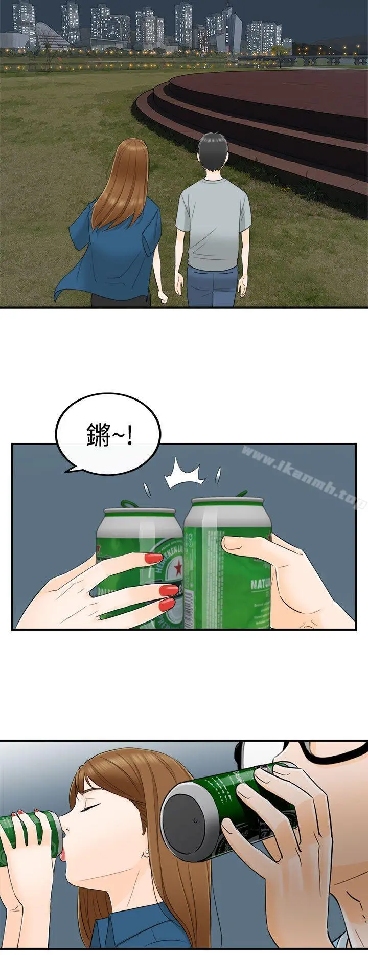 坏男人