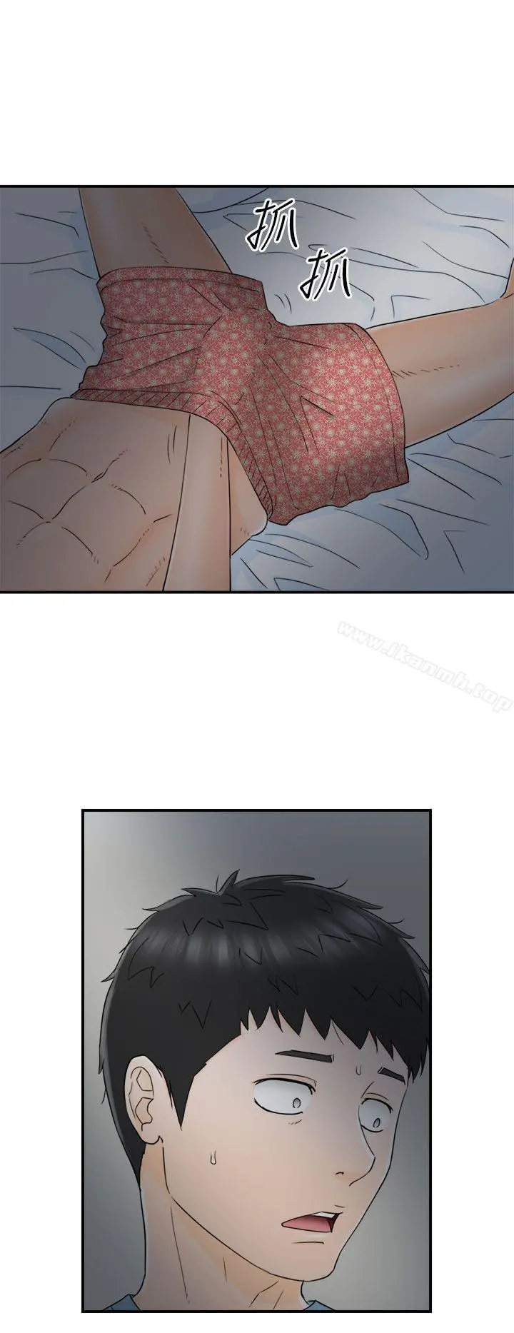 坏男人