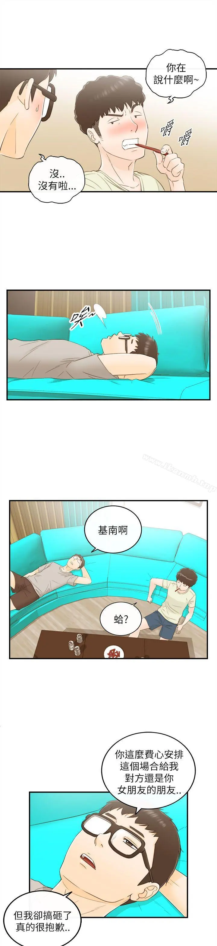 坏男人
