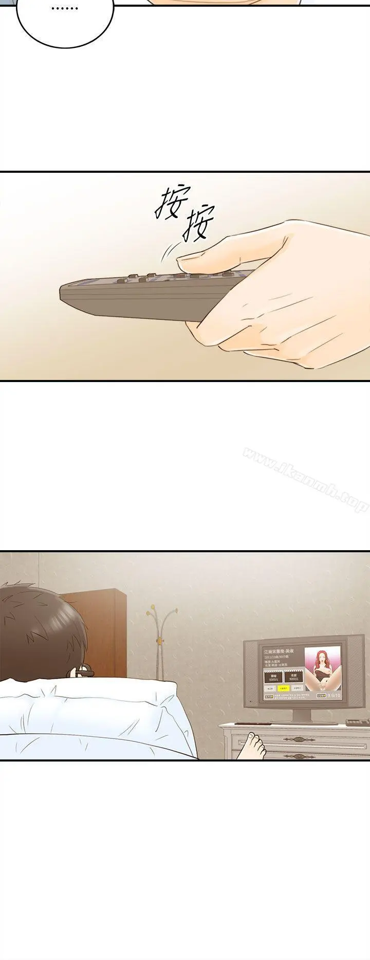 坏男人