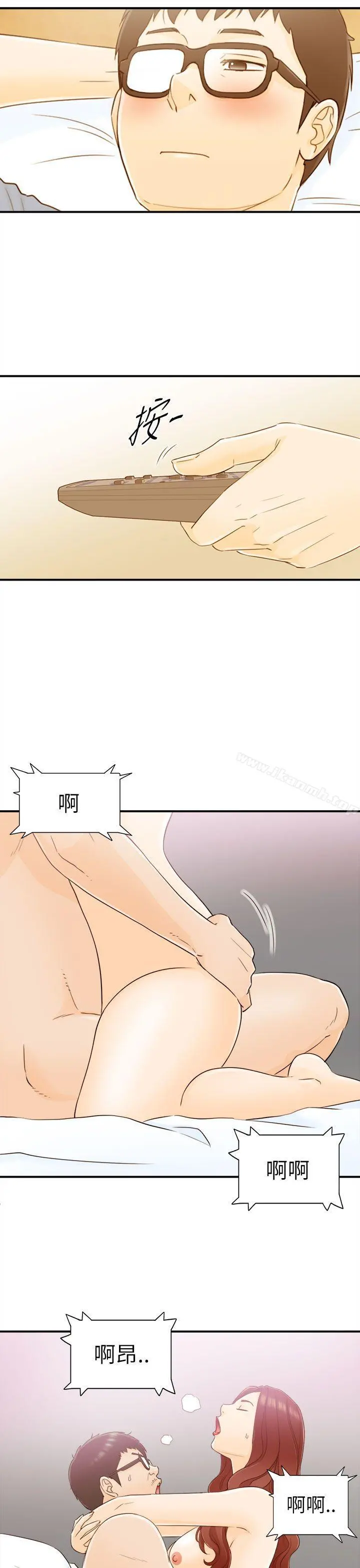 坏男人