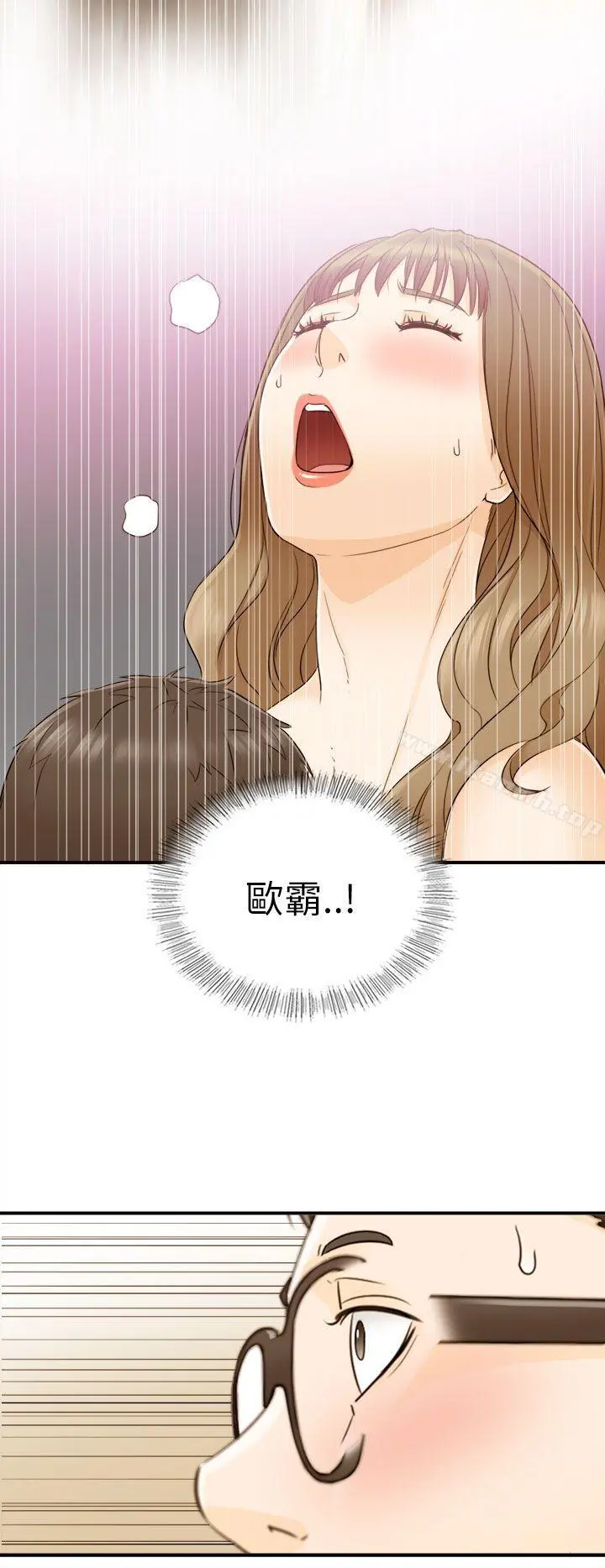 坏男人