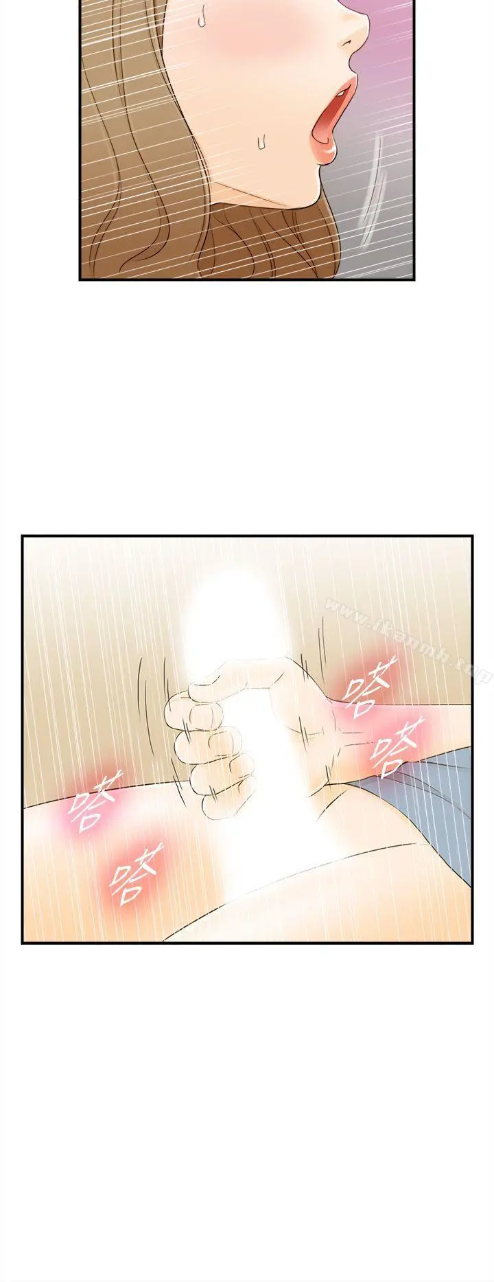 坏男人
