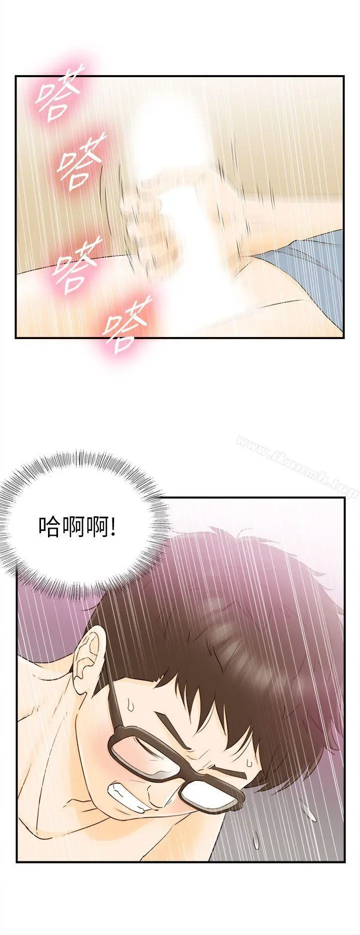 坏男人