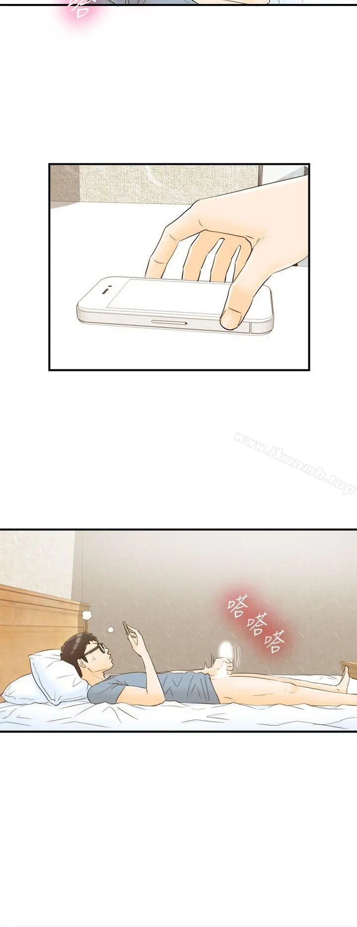 坏男人