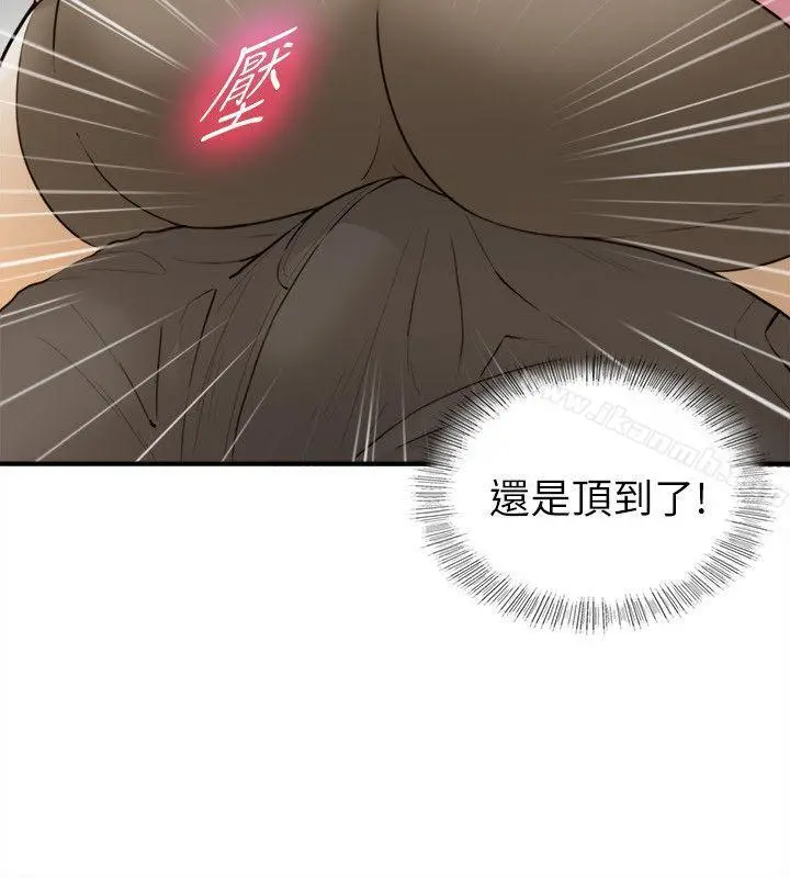 坏男人