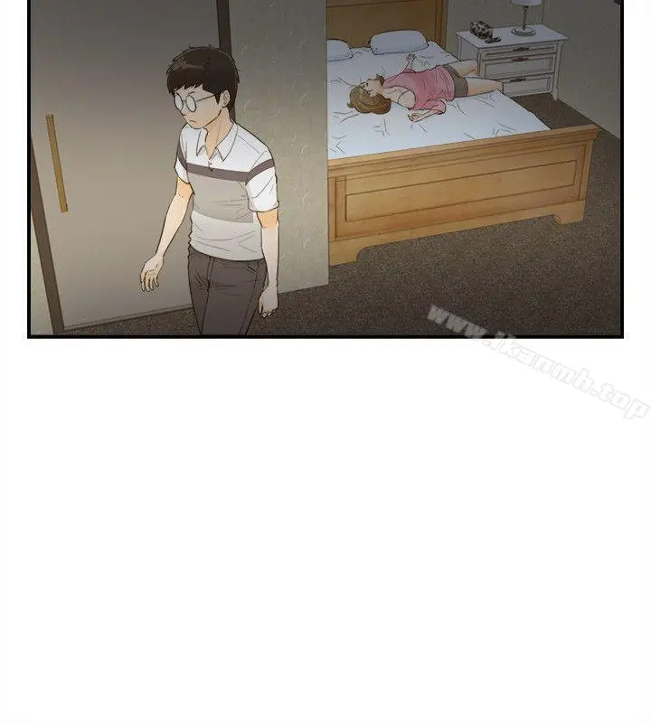 坏男人