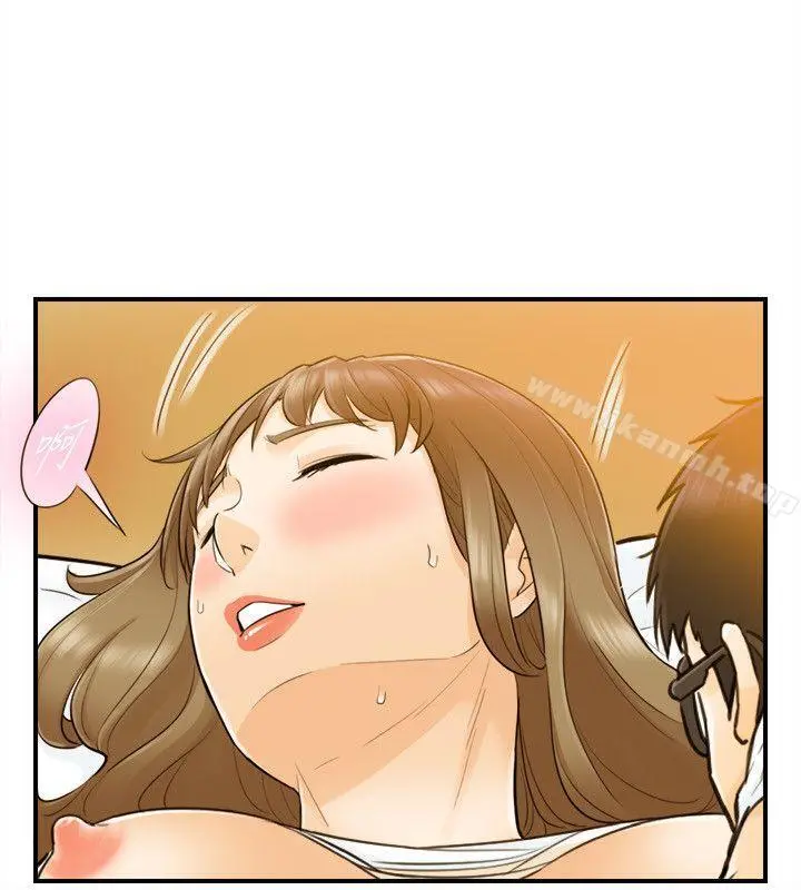 坏男人