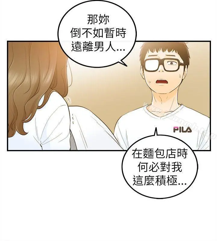 坏男人