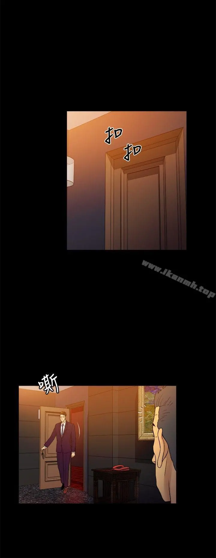 10亿风骚老闆娘