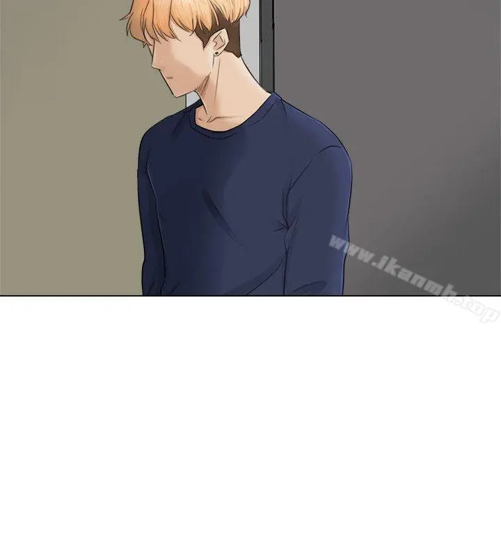 我要睡你的女人