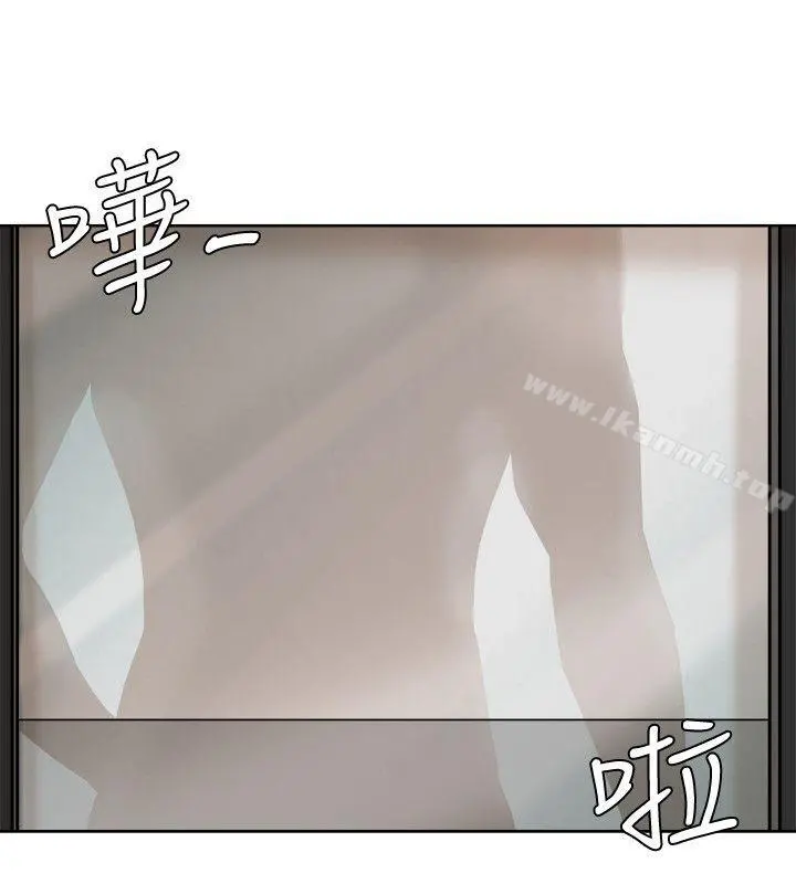 我要睡你的女人