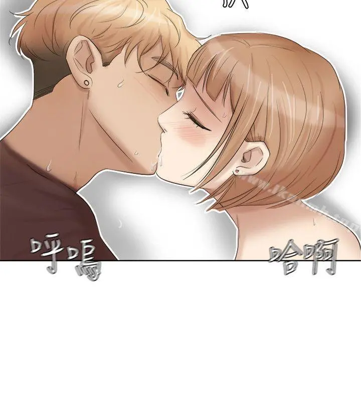 我要睡你的女人