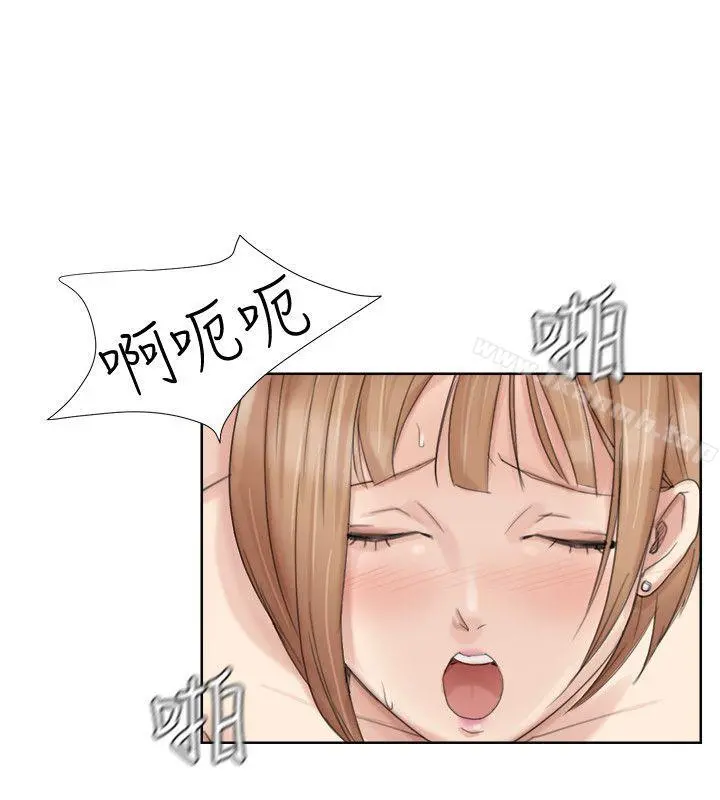 我要睡你的女人