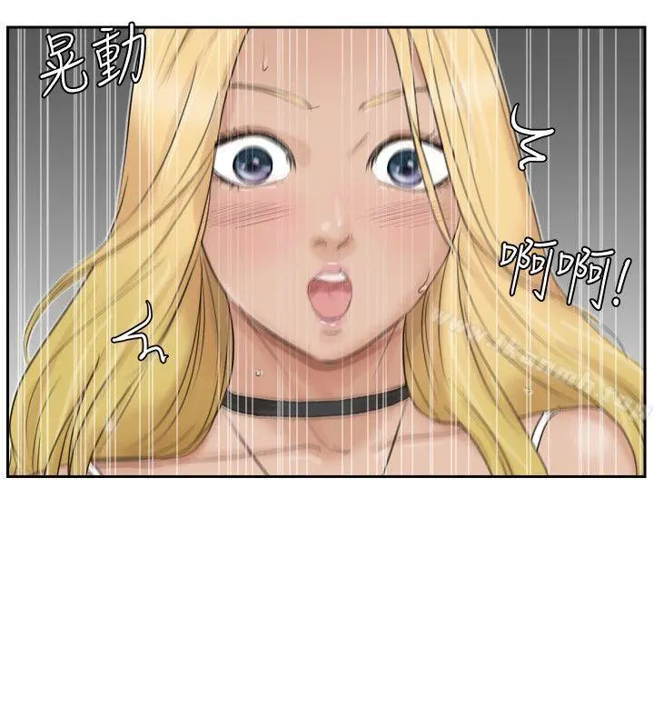 我要睡你的女人