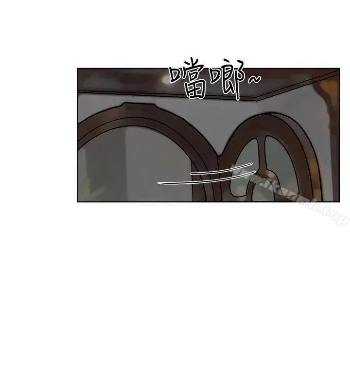 我要睡你的女人