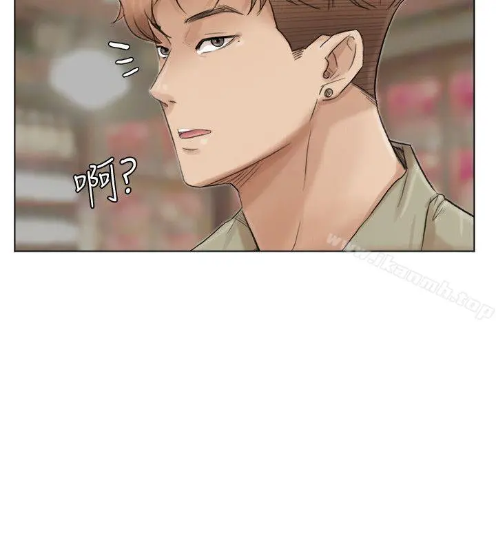 我要睡你的女人