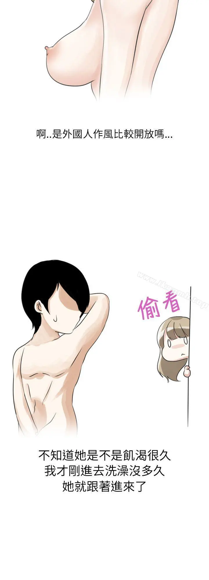 秘密Story第二季