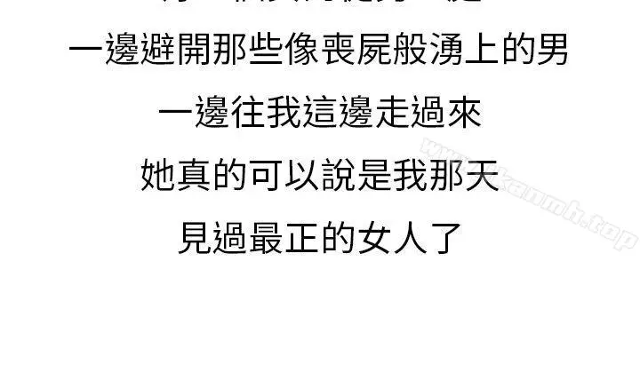 秘密Story第二季