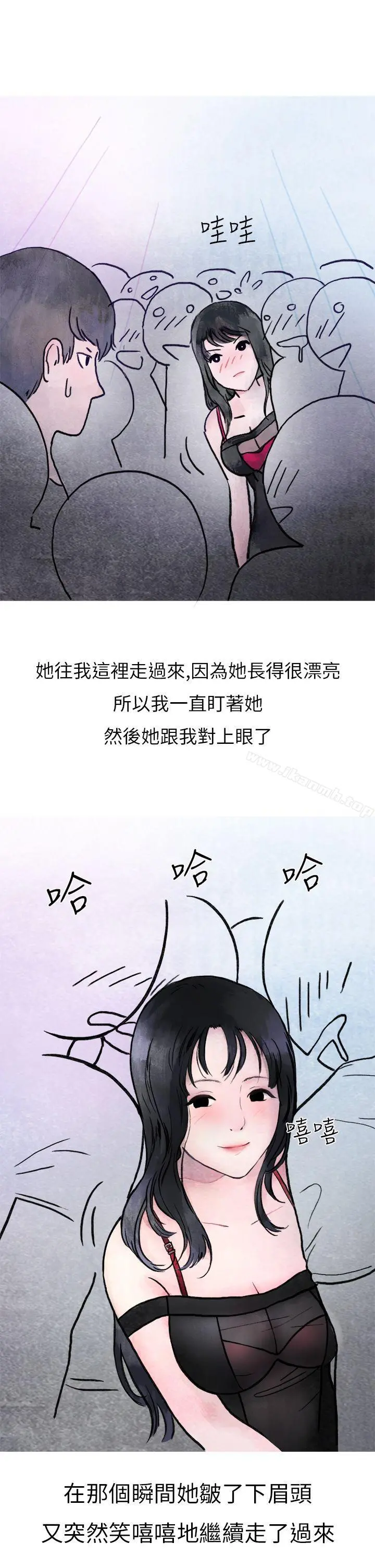 秘密Story第二季