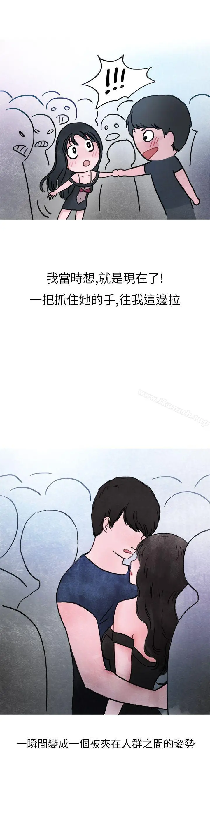 秘密Story第二季