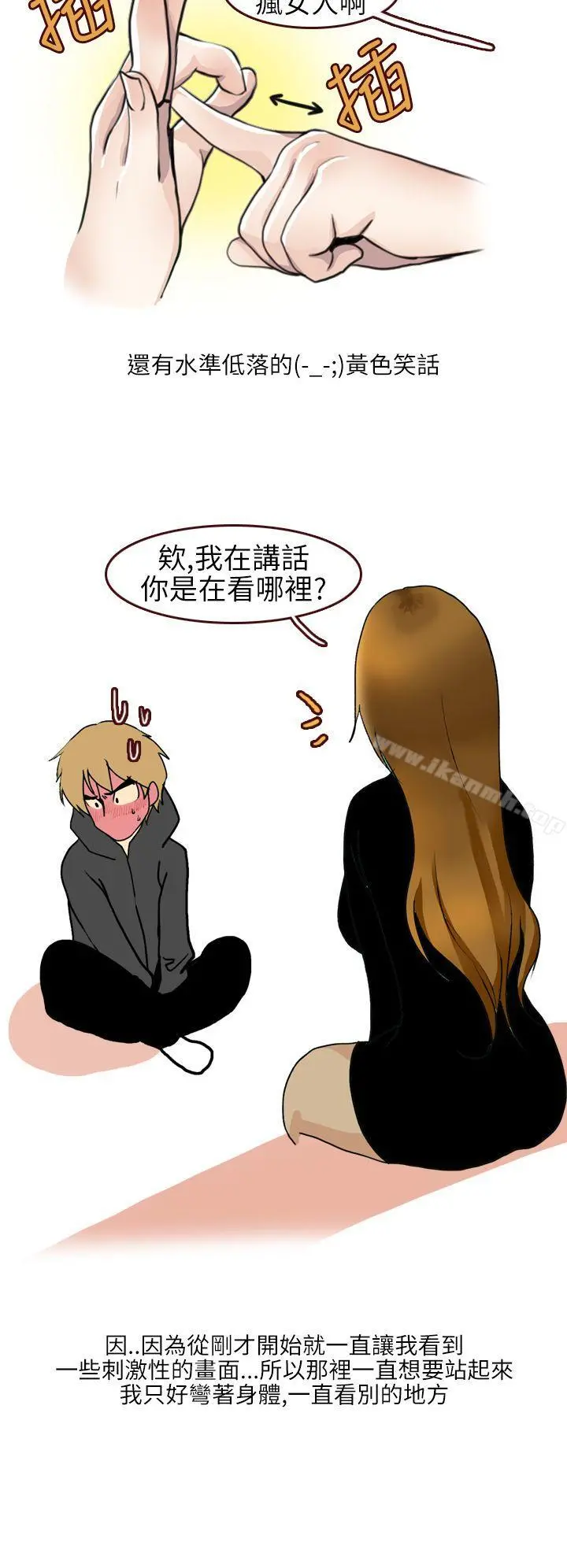 秘密Story第二季
