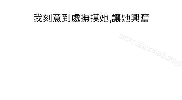 秘密Story第二季