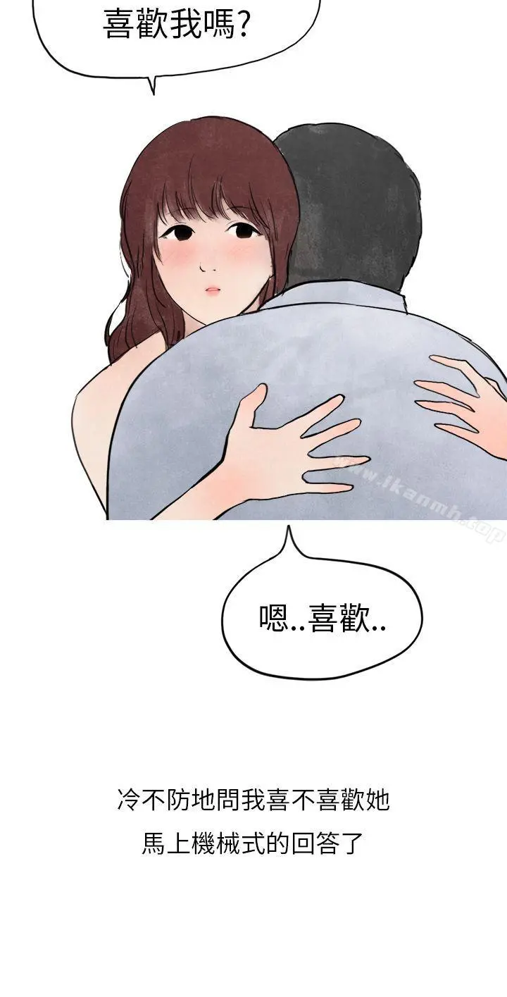 秘密Story第二季
