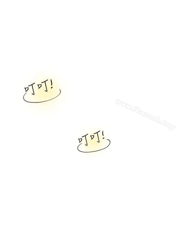 秘密Story第二季