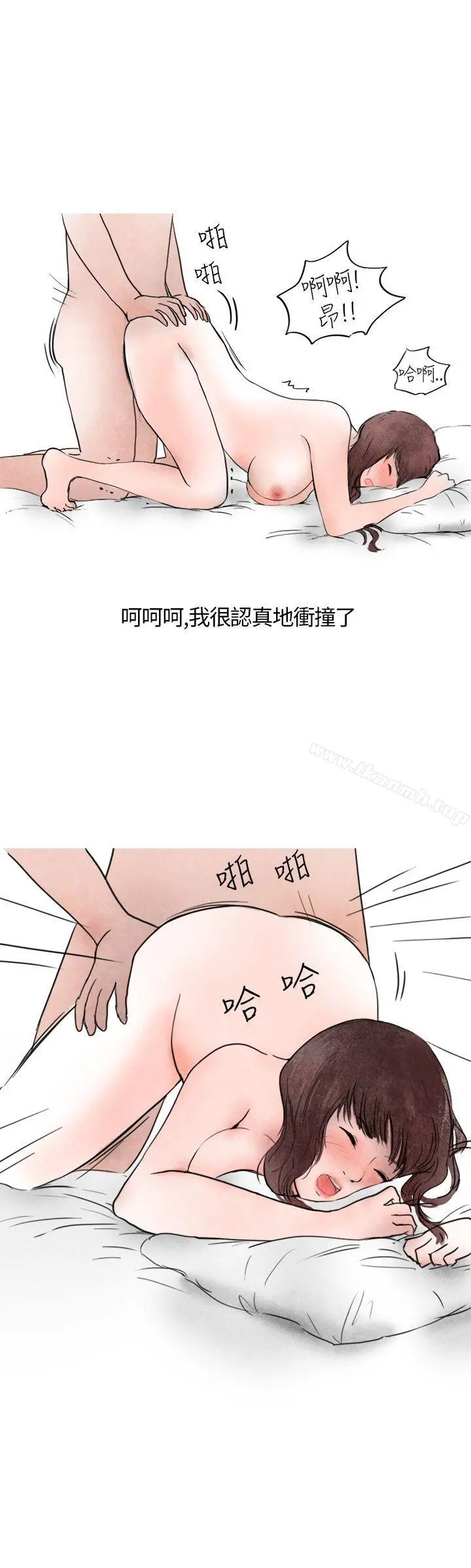 秘密Story第二季