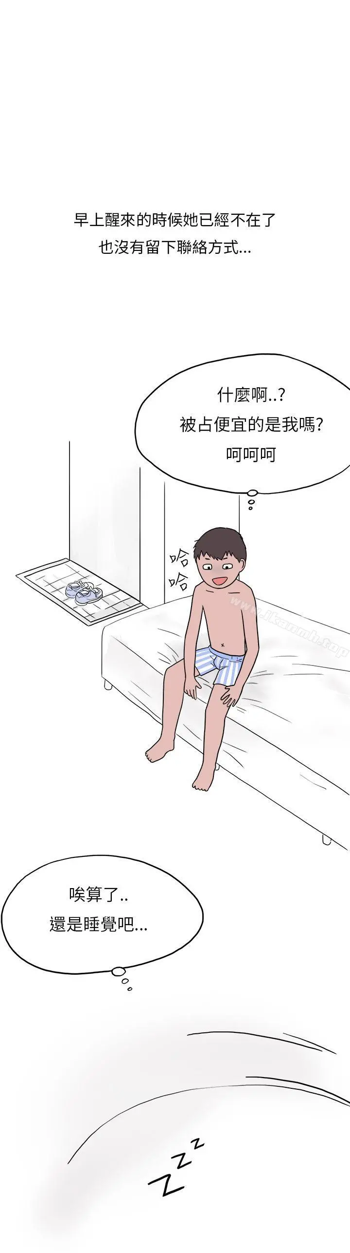 秘密Story第二季