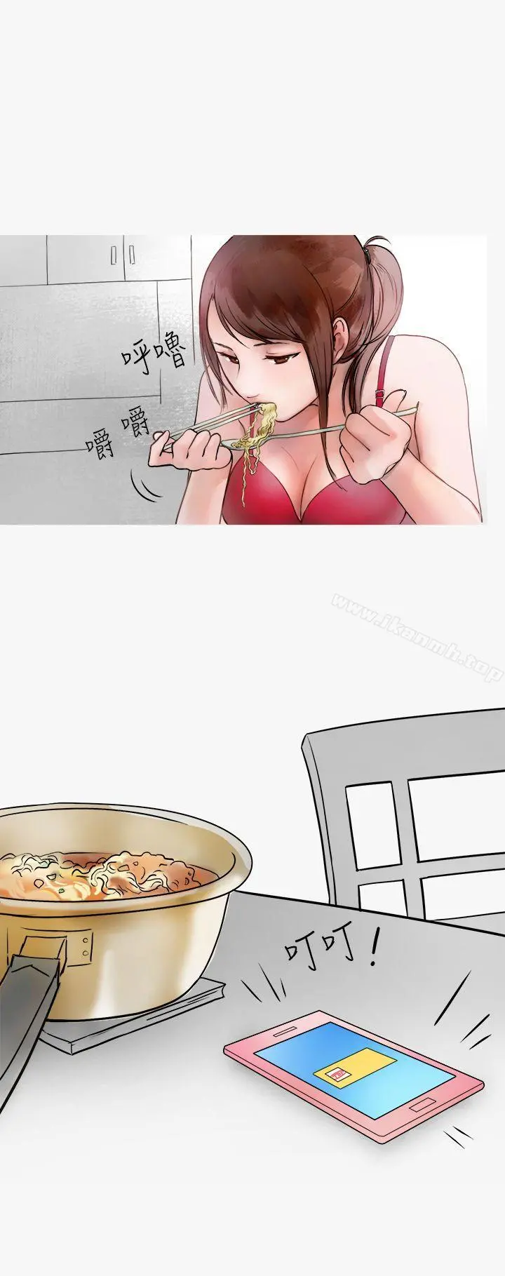 秘密Story第二季