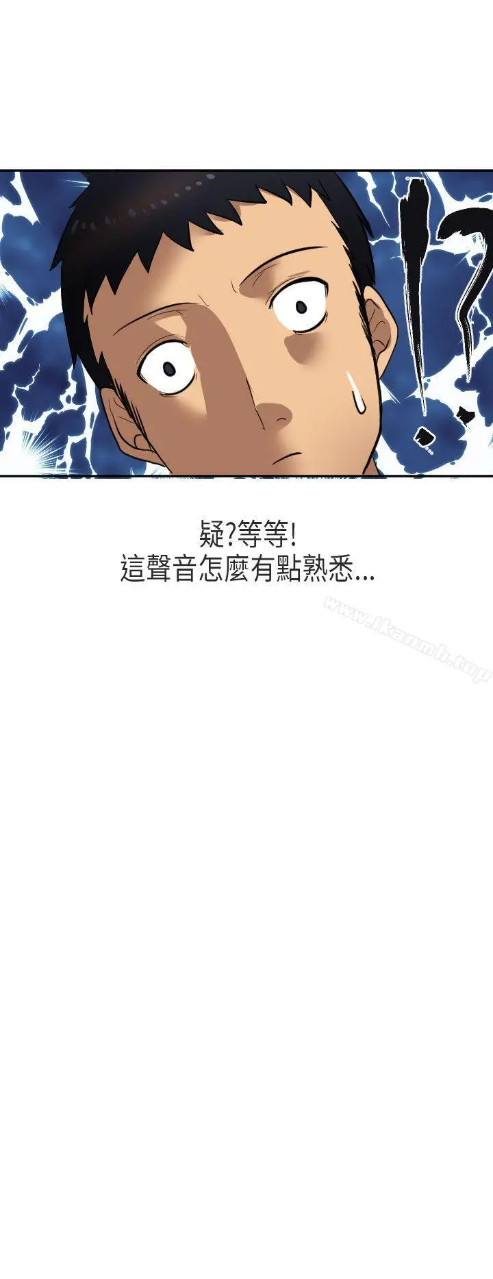 秘密Story第二季