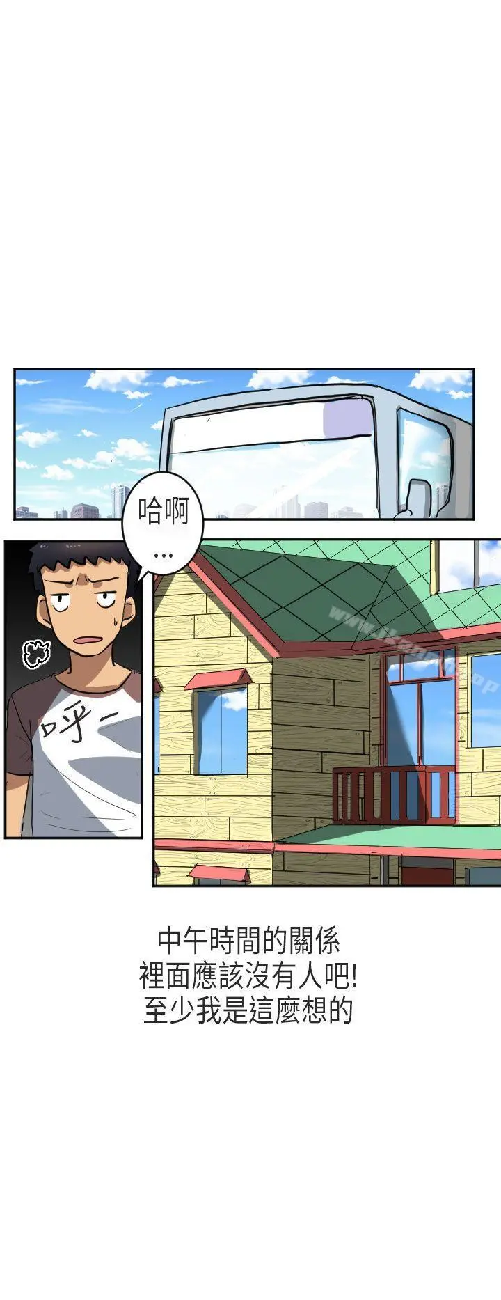 秘密Story第二季