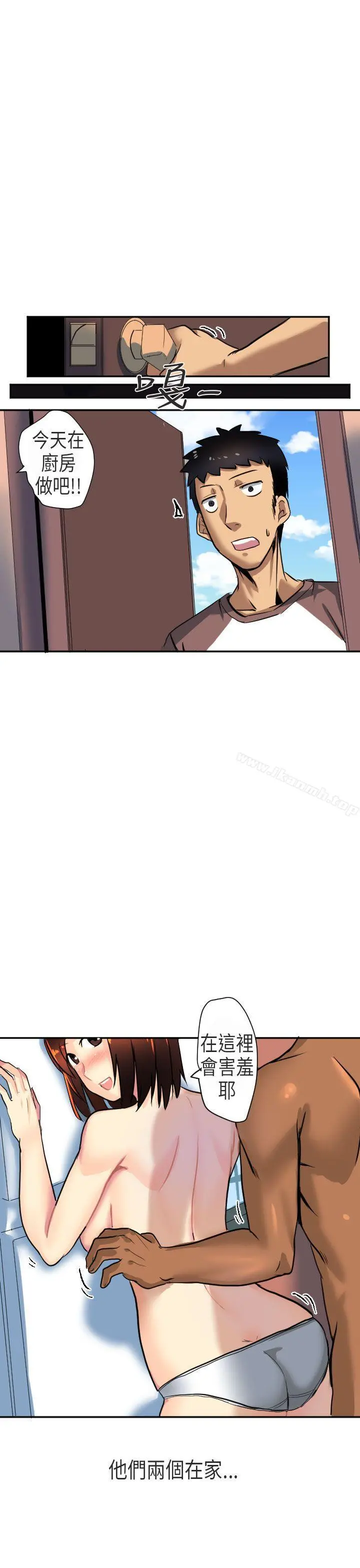 秘密Story第二季