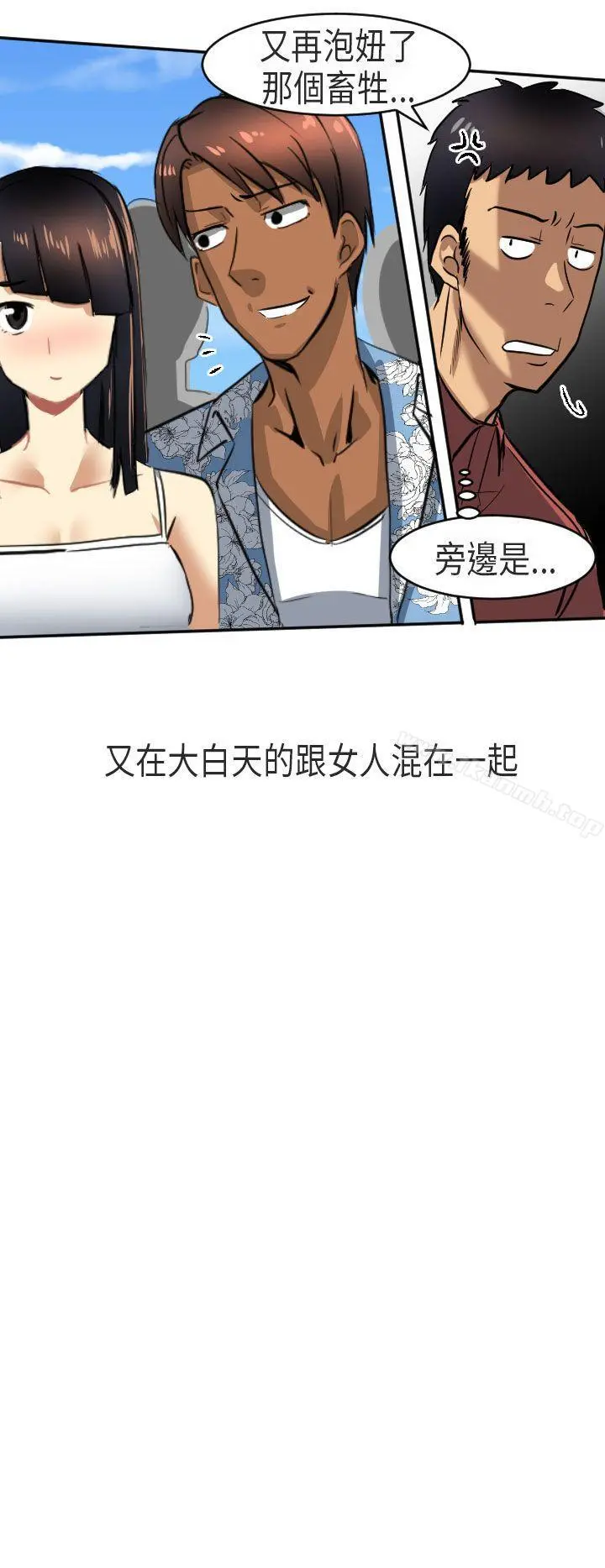 秘密Story第二季