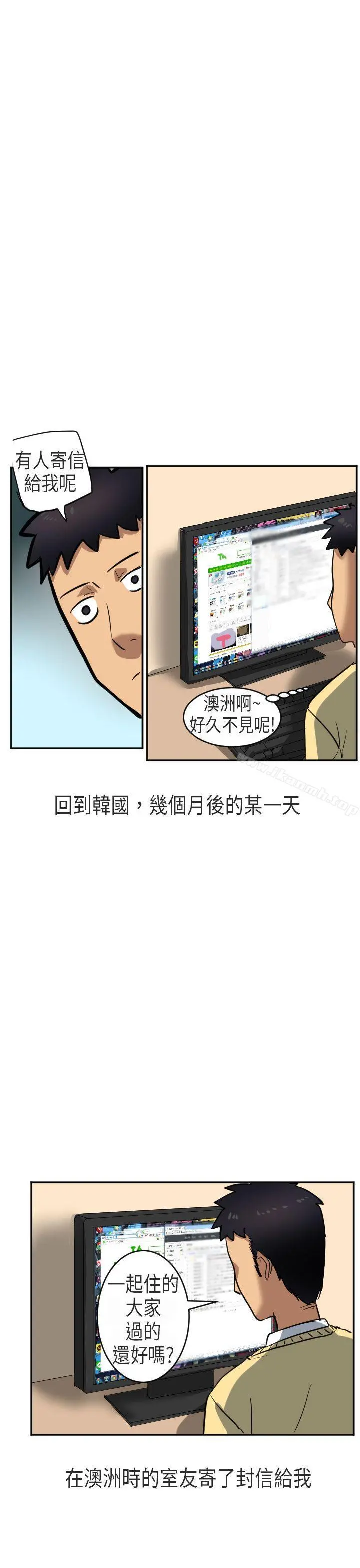 秘密Story第二季