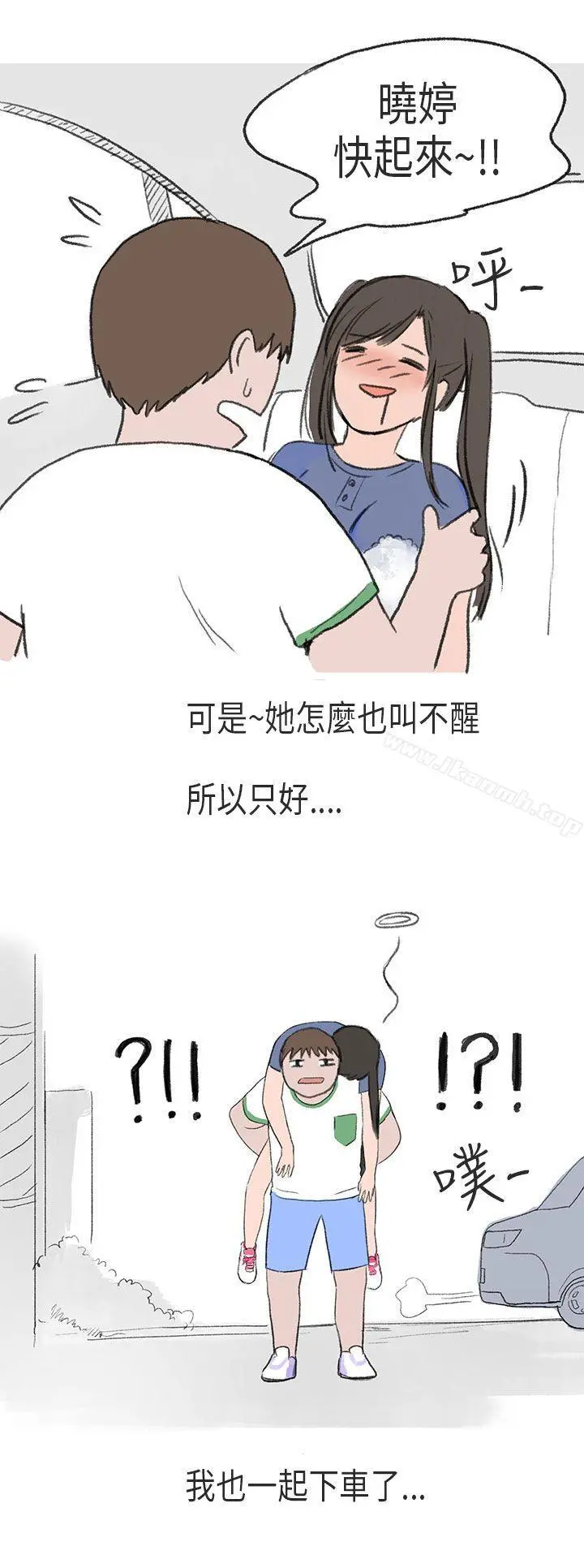 秘密Story第二季
