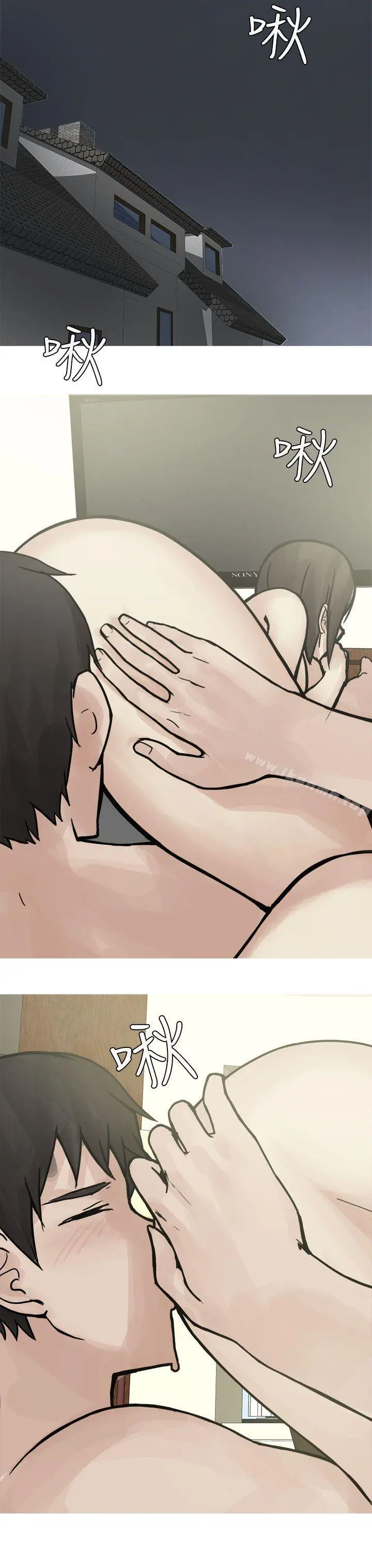 秘密Story第二季