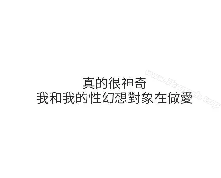 秘密Story第二季