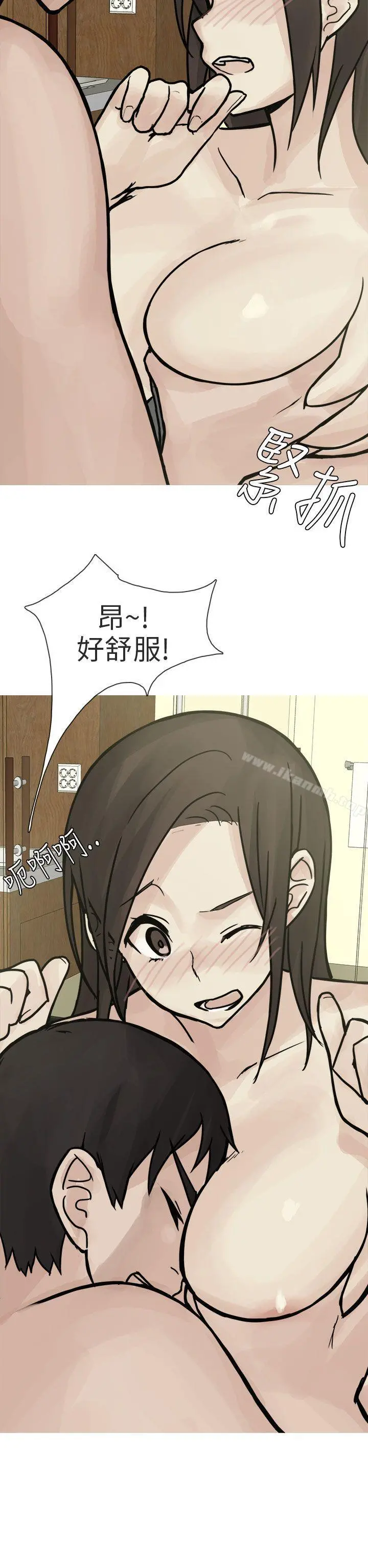 秘密Story第二季
