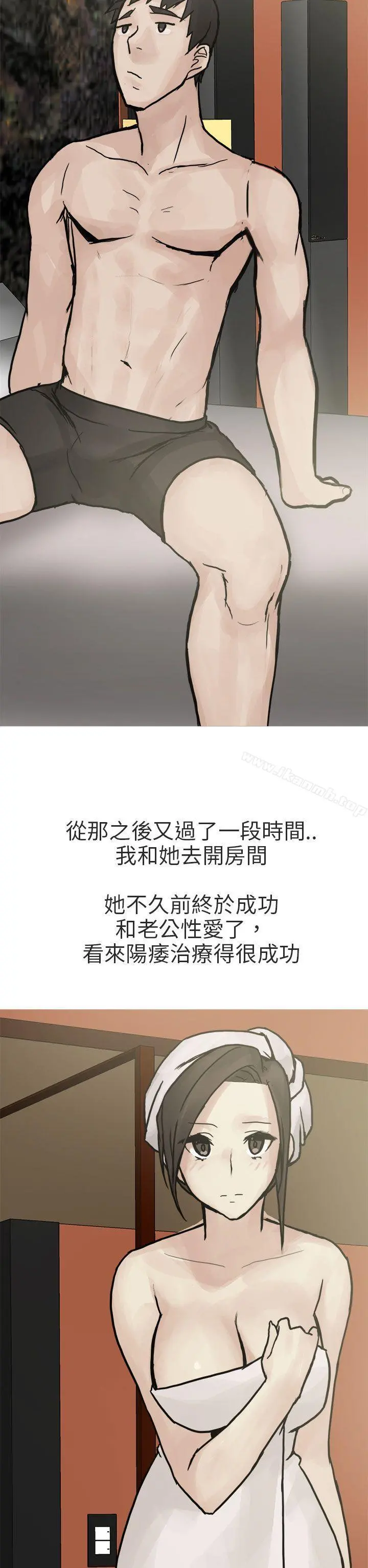 秘密Story第二季