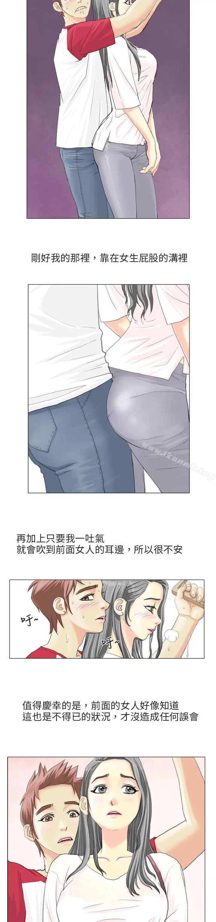 秘密Story第二季