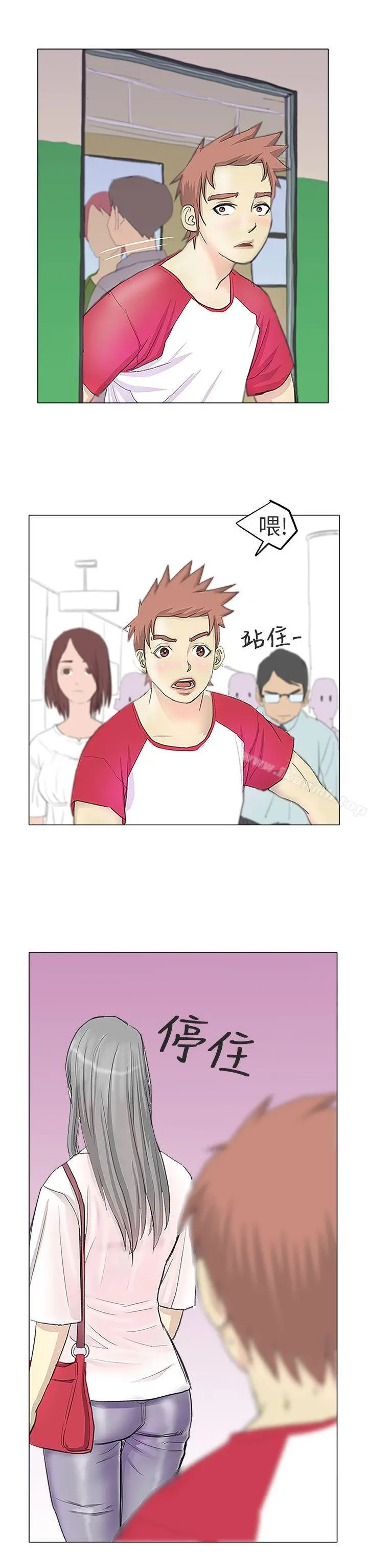 秘密Story第二季